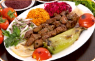 Kuzu Şiş